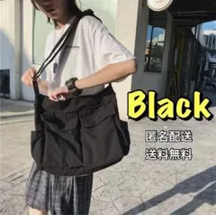 ショルダーバッグ メッセンジャー ニュースペーパー A4 ブラック 黒 大容量