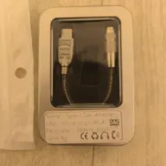 2026年最新】final イヤホン f7200の人気アイテム - メルカリ