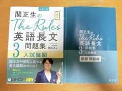 Item thumbnail for item 157f2d12-efc1-4803-8ba8-e81afb5febd7