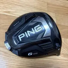 2026年最新】ping g425 max ドライバー 10.5の人気アイテム - メルカリ