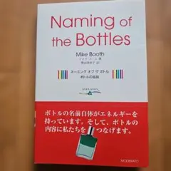 Item thumbnail for item c30b9a9c-1560-463e-b15c-42b84dc4d55c