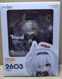 ホロライブ ねんどろいど 2008 白銀ノエル - メルカリ