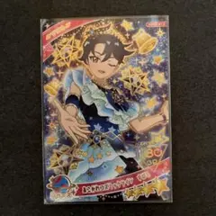 ひみつのアイプリ　あこがれコズミックツイン　すばる