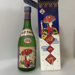 人間ボトル「岡本太郎作」Emblem PREMIUM WHISKY ウイスキー - メルカリ