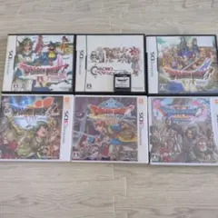 ドラクエ6本セット＋クロノトリガー