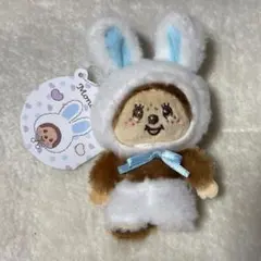 モンチッチ うさぎさんマスコット