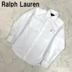 A7410 ラルフローレン 長袖シャツ 綿 ボタンダウン 白 10 150相当