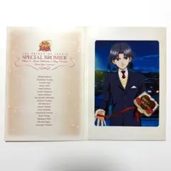 テニスの王子様 スペシャルブロマイド Part.4 「跡部景吾」1枚 - メルカリ