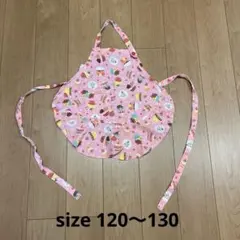 女児エプロン　size120〜130 カップケーキ柄　ピンク系