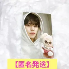 2025年最新】STRAYkids skzooの人気アイテム - メルカリ