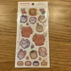 【未使用】ちいかわ クリアなぷっくりシール シーサーのおみやげやさん