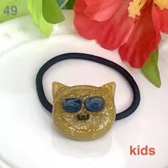 kidsヘアゴム　グラサン日焼け猫① Y2K風　レジン　ハンドメイド　ゴールド
