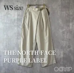 美品✨ノースフェイスパープルレーベル ラップパンツ WS 春夏　ワイドパンツ