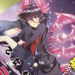 ブシロード ラバーマット 郁田はるき Hopeland ver. - メルカリ