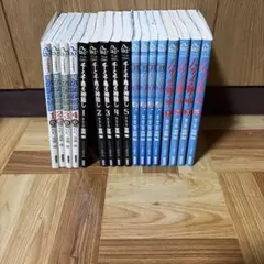 スタジオジブリ フィルムコミック 10映画 41冊セット - メルカリ