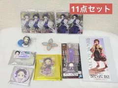 鬼滅の刃 胡蝶しのぶ セット アクスタ