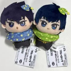 ブルーロック 魔法の妖精 ちびぐるみ 潔世一 烏旅人 2種セット