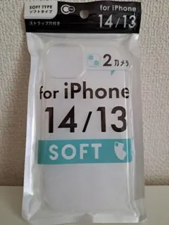 iPhoneケース