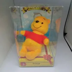 ディズニー　プレミアムマスコット　くまのプーさん　訳あり　限定　非売品