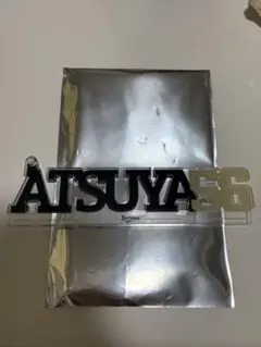 オリックス　小木田　 56 コロチャレ　C賞