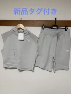 【新品タグ付き】プーマ　トレーニングウェア上下セット