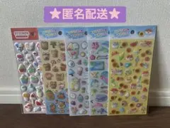 未使用　NATSUきゃわいいジュエルシール　ぷくぷくステッカー　5点　まとめ売り