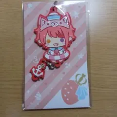 莉犬くんラバスト ラバーストラップ すとぷり