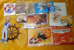 イナズマイレブン　豪炎寺修也　グッズセット