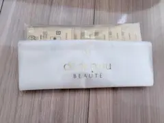 clé de peau トライアルセット