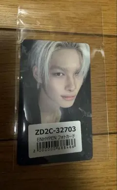 ENHYPEN ニキ　特典トレカ