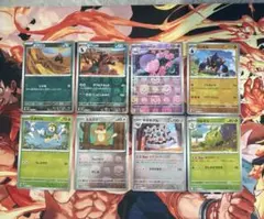 ホワイトフレア　ブラックボルト　収録　マスターボールミラー　16枚　まとめ売り