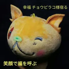 2025年最新】いわくつき人形の人気アイテム - メルカリ