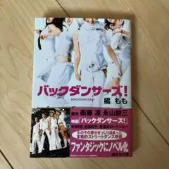 Item thumbnail for item 33c3fda8-22e9-40c2-b28f-ff1a0d84dc54