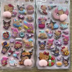 キティ マイメロ サンリオ　日焼け お尻シール ぷくぷく 2枚セット