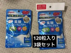 피죤 칼슘 엽산 플러스 120정 3팩 세트