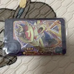 ポケモンフレンダ　ザマゼンタ