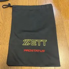 ZETT PROSTATUS 野球用 グラブ袋