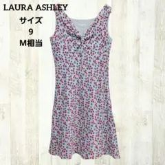 ローラアシュレイ ワンピース 9 青 ノースリーブ 総柄 チェリー 大人可愛い