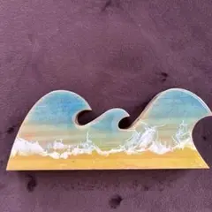 波の形状の立体オブジェ
