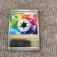 みっつん様 リクエスト 10点 まとめ商品