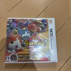 妖怪ウォッチ バスターズ & 大乱闘スマッシュブラザーズ