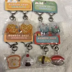 て*る様 BONBON DROP ボンボンドロップ おそろいキーチャーム 7種類