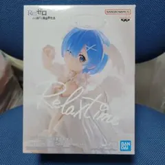 Re:ゼロ レム L.A. Sweet Angel ver.