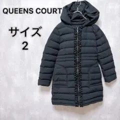 【QUEENS COURT】 クイーンズコート （2） フリルダウン ブラック