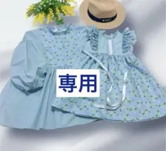 Item thumbnail for item d74327ff-5551-45cd-9ea2-7ef1a12f6e22