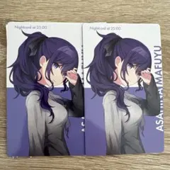 プロジェクトセカイ プロセカ　epickカード　エピカ　BNW 朝比奈まふゆ