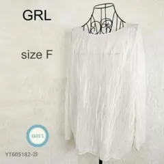 GRL グレイル ウェーブシアーカット トップス 長袖 カットソー サイズFのサムネイル