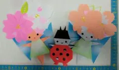 Mr.Children様 リクエスト 3点 まとめ商品