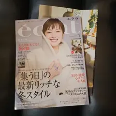 Item thumbnail for item 290ee56c-5f60-4f21-b809-7030080c5dd2