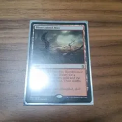 Item thumbnail for item de1cea6b-15d4-447e-8881-e0b5c5930cd2